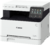 Canon i-SENSYS MF651Cw MFP A4, Színes, Lézer, Multifunkciós, Wifi (MF641Cw MFP