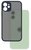 Cellect CEL-MATTIPH1461P-BLG iPhone 14 Pro kék-zöld műanyag tok