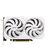 Asus GeForce RTX 3060 8GB GDDR6 DUAL White OC HDMI 3xDP - DUAL-RTX3060-O8G-WHITE