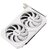 Asus GeForce RTX 3060 8GB GDDR6 DUAL White OC HDMI 3xDP - DUAL-RTX3060-O8G-WHITE