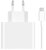 Xiaomi 120W CHARGING COMBO (TYPE-A) BHR6034EU HÁLÓZATI TÖLTŐ
