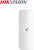 Hikvision AX Pro Érzékelő - DS-PDBG8-EG2-WE (ablaktörés érzékelő)