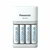 eneloop K-KJ55MCD40E akkumulátor gyorstöltő 4 db 2000mAh AA akkumulátorral