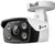 TP-LINK VIGI C330 IP csőkamera - C330 (FullColor, 3MP, 2,8mm, kültéri IP67, H265+, fehér LED30m, IR30m, 12VDC/PoE, mikrofon)