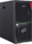 Fujitsu PY TX1310M5 szerver E-2324G/8GB/2x1TB/DVD-RW/TPM/250W/1YR