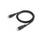 Equip Átalakító Kábel - 12888307 (USB-C2.0 to USB-C, apa/apa, fekete, 1m)