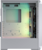 Cougar | Archon 2 Mesh RGB (White) | PC Case