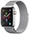 DEVIA ELEGANT pótszíj (egyedi méret, fém, milánói szíj, mágneses zár) EZÜST Apple Watch Series 1,2,3,4,5,6,SE