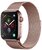 DEVIA ELEGANT pótszíj (egyedi méret, fém, milánói szíj, mágneses zár) ROZÉARANY Apple Watch Series 1,2,3,4,5,6,SE