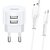 USAMS T20 hálózati töltő 2 USB aljzat (5V / 2.1A, gyorstöltés támogatás + microUSB kábel) FEHÉR