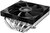 DeepCool CPU Cooler - AN600 (Low profile, 24,4 dB; max, 70,50 m3/h; 4pin csatlakozó, 6 db heatpipe, 12cm, PWM)