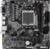 Gigabyte A620 sAM5 A620M S2H 2xDDR5 4xSATA3 1xM.2 2xPCI-E Gbit LAN mATX