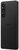 Sony Xperia 1 V 6,5" 5G 12GB/256GB DualSIM fekete okostelefon
