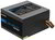 Chieftec 600W ELEMENT 12cm ATX 85+ Bronz BULK tápegység - ELP-600S-BULK