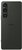 Sony Xperia 1 V 6,5" 5G 12GB/256GB DualSIM zöld okostelefon