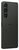 Sony Xperia 1 V 6,5" 5G 12GB/256GB DualSIM zöld okostelefon