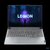 LENOVO Legion Slim 5 16IRH8, 16.0" WUXGA, Intel Core i5-13500H, 16GB, 512GB SSD, nV RTX4050 6GB, Win11 H, Storm Grey