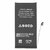 Akku 2406 mAh LI-ION (Apple A2660 kompatibilis) - Apple iPhone 13 mini