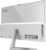 MSI Business AIO Modern AM242 12M-459EU, 23,8" FHD, i3-1215U, 8GB, 256GB M.2 + 1TB HDD, INT, Win11H, White