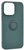 Szilikon telefonvédő (telefontartó gyűrű, mikrofiber plüss belső, beépített fémlemez, kamera védelem) SÖTÉTZÖLD - Apple iPhone 15 Plus