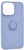 Szilikon telefonvédő (telefontartó gyűrű, mikrofiber plüss belső, beépített fémlemez, kamera védelem) LILA - Apple iPhone 15 Plus