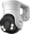 Dahua Analóg PT dómkamera - HAC-PT1200A-IL-A (2MP, 2,8mm, kültéri, LED40m+IR40m; H265+, IP66, ICR, WDR, mikrofon)