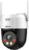 Dahua IP Wifi PT dómkamera - SD2A200HB-GN-AW-P (DualLight; 2MP, 4mm, kültéri, IR30m + LED30m; H265+, IP66, ICR, WDR, SD)