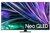 Samsung QE65QN85DBTXXH 65" Neo QLED 4K Smart TV