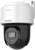 HiLook IP dómkamera - PTZ-N2C400M-DE(F1)