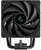 DeepCool CPU Cooler - AK500 Digital (28dB; max, 117,21 m3/h; 4pin csatlakozó, 5 db heatpipe, 12cm, PWM, fekete)