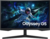 Samsung Monitor 32" - S32CG552EU (VA, 2560x1440, 16:9, QHD, 165HZ, 300cd/m2, 1ms, Curved)