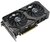 ASUS NVIDIA RTX 4060 Ti 8GB GDDR6 - DUAL-RTX4060TI-O8G-EVO