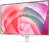 SAMSUNG VA monitor 32" S70D, 3840x2160, 16:9, 350cd/m2, 5ms, HDMI/DisplayPort, fehér