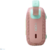 JBL GO 4 PINK BLUETOOTH HANGSZÓRÓ