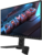 GIGABYTE LED Monitor IPS 31.5" M32UP 3840x2160, 2xHDMI/Displayport/5xUSB