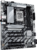 Gigabyte B860 DS3H WIFI6E desktop alaplap ATX