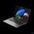 Lenovo 21QA001MHV lenovo thinkpad x9-14 gen 1, 14.0" wuxga oled, intel core ultra 5 228v (4.5ghz), 32gb, 512gb ssd, win11 pro, grey