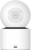 Xiaomi SMART CAMERA C300 DUAL EU (BHR9166EU) kamera