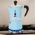 Bialetti 5042 RAINBOW KÁVÉFŐZŐ KOTYOGÓS 3 SZEMÉLYES