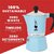 Bialetti 5042 RAINBOW KÁVÉFŐZŐ KOTYOGÓS 3 SZEMÉLYES