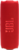 JBL JBLFLIP7RED jbl flip 7 red bt hangszóró, piros (hordozható, vízálló)
