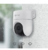 eZVIZ CS-H8C SE 2K (3MP) ezviz h8c se 2k 3mp kültéri kamera, 360° panoráma kép, színes éjszakai látás, kétirányú beszéd, 512 gb