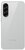 Samsung A566B GALAXY A56 5G (8/256), LIGHTGRAY mobiltelefon