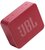 JBL GOES2REDEU hordozható bluetooth hangszóró