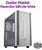 Cooler Master MB600L-WGNN-S00 cooler master ház atx masterbox 600 lite, tápegység nélkül, üvegfalú, fehér