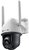 TP-Link VIGI C540-4G(4MM) tp-link ip & wi-fi-s kamera kültéri éjjellátó 4megapixel, 4mm objektív 3g/4g sim slot, vigi c540-4g(4mm)