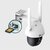 TP-Link VIGI C540-4G(4MM) tp-link ip & wi-fi-s kamera kültéri éjjellátó 4megapixel, 4mm objektív 3g/4g sim slot, vigi c540-4g(4mm)