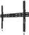 Multibrackets 7350105210518 multibrackets fix fali konzol, m universal wallmount fixed x large (42-90", max.vesa: 800x600 mm, 75 kg)