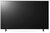LG 65UN640S0LD.AEU lg 16/7 tv signage 65" 65un640s, 3840x2160, 400cd/m2, hdr, 3xhdmi/usb/rj45, webos, hdr