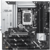 Asus s1851 PRIME Z890M-PLUS WIFI